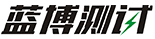 電池檢測